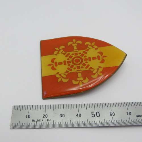 SADF Personnel Services School shoulder flash - 1 Pin