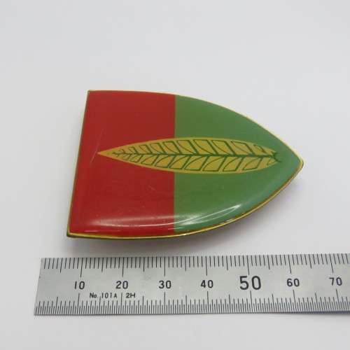 SADF 10 Artillery Air Defense shoulder flash