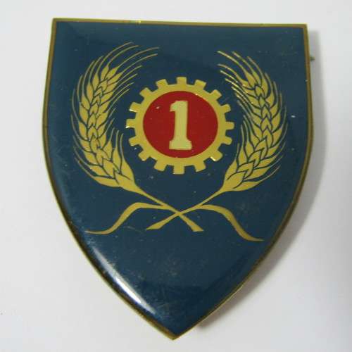 SADF 1 Maintenance shoulder flash