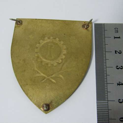 SADF 1 Maintenance shoulder flash