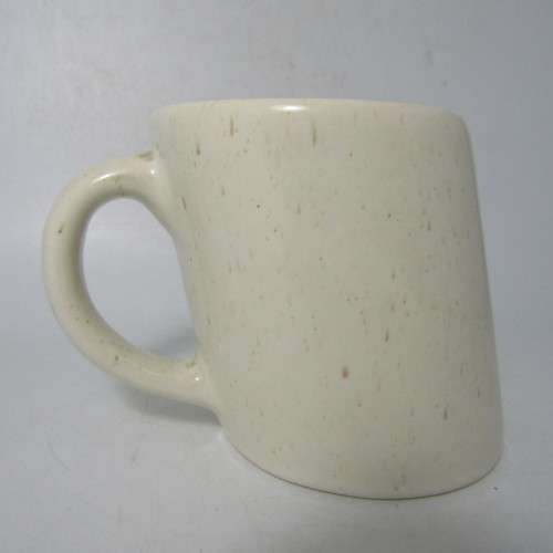 The Morning after mug
