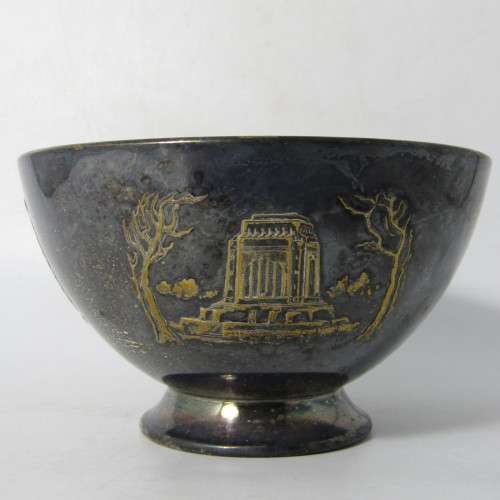 1838 - 1938 Voortrekker centenary silver plated bowl