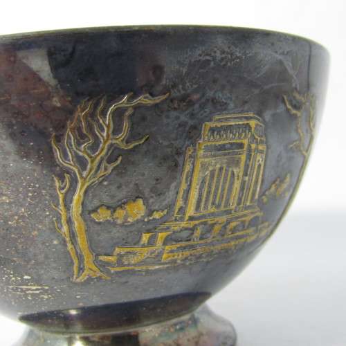 1838 - 1938 Voortrekker centenary silver plated bowl