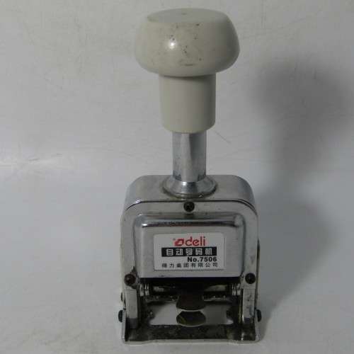 Deli No. 7506 Auto numbering machine stamp - 6 digest