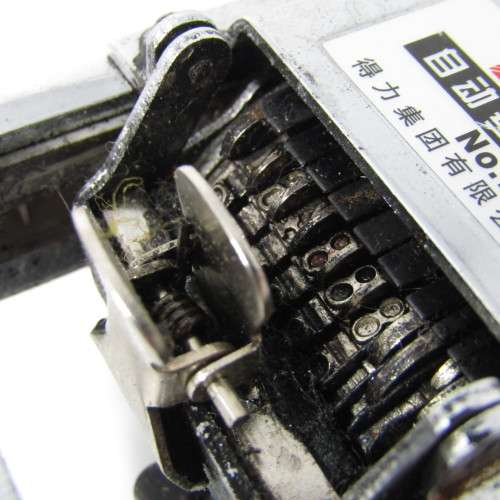 Deli No. 7506 Auto numbering machine stamp - 6 digest