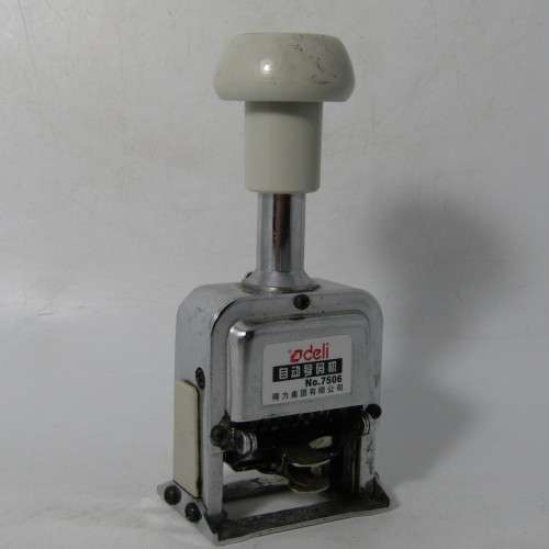 Deli No. 7506 Auto numbering machine stamp - 6 digest