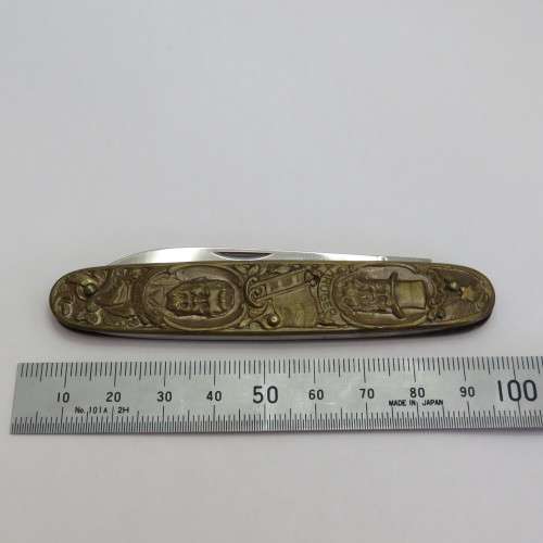 Kruger and De Wet brass pocket knife by Inox