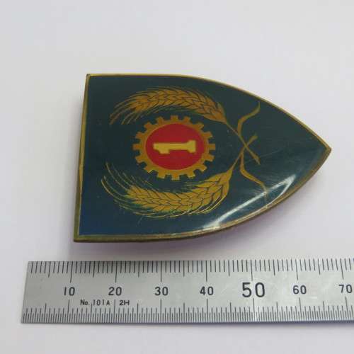 SADF 1 Maintenance Unit shoulder flash