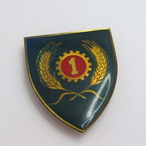 SADF 1 Maintenance Unit shoulder flash