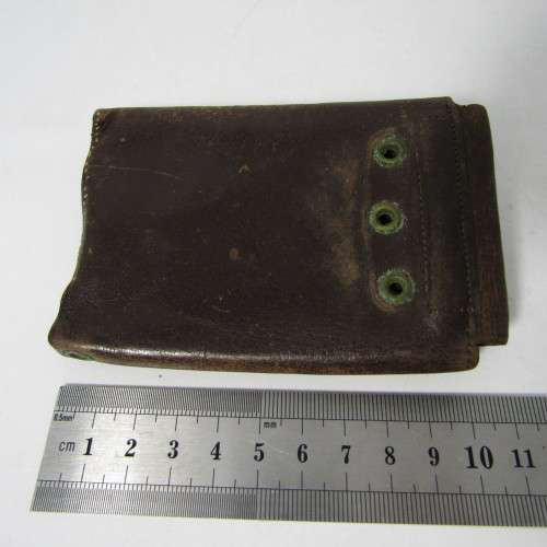 Vintage Busby Kesafe leather keyholder pouch