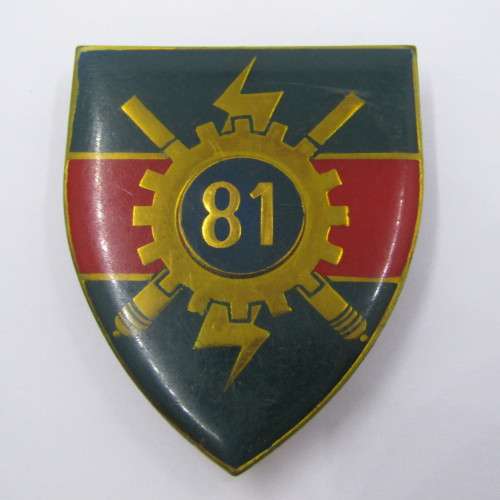 SADF 81 Technical stores depot shoulder flash