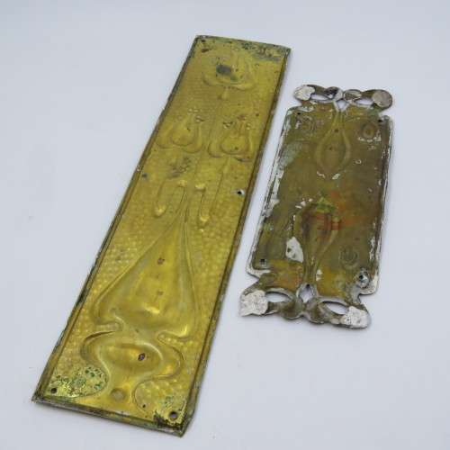 Vintage tinplate door decotations