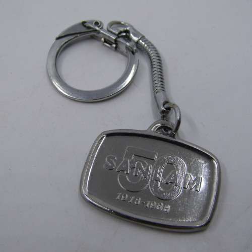 1918-1968 Sanlam 50 Years souvenir spoon and key ring
