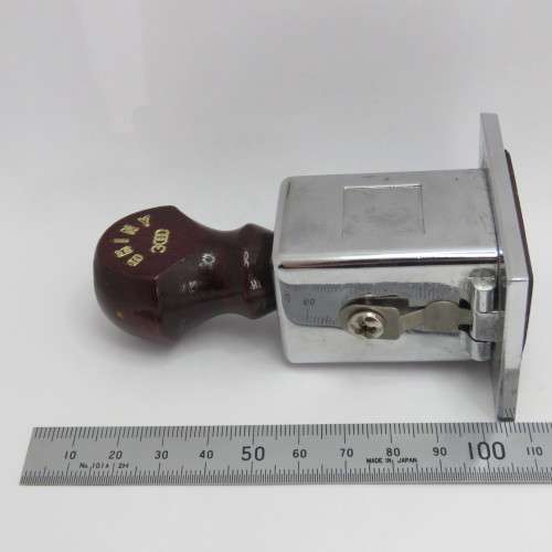 Vintage DF Malan Airport Civil aviation date stamp - Shiny 3000