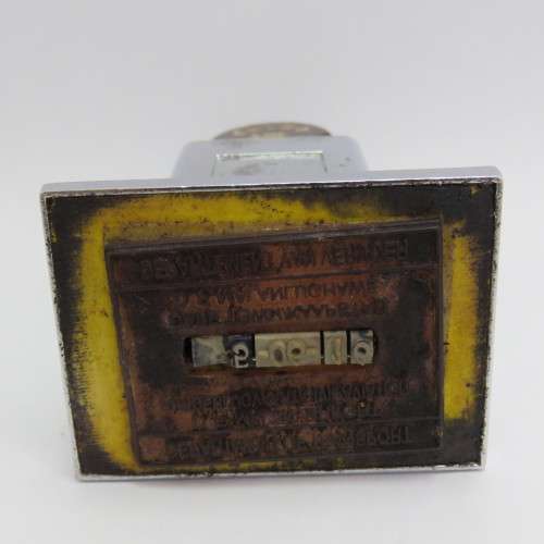 Vintage DF Malan Airport Civil aviation date stamp - Shiny 3000