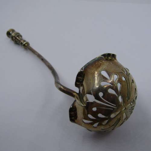 James Dixon silver plated sugar sifter spoon - scans as 90% silver but hallmark indicates silver pla