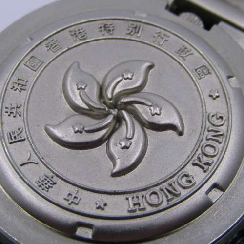 Hong Kong Quartz belt clip watch - working