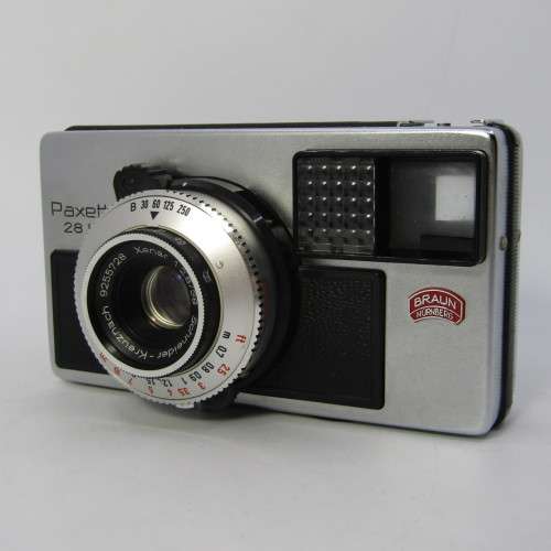 Vintage Paxette 28 LK camera