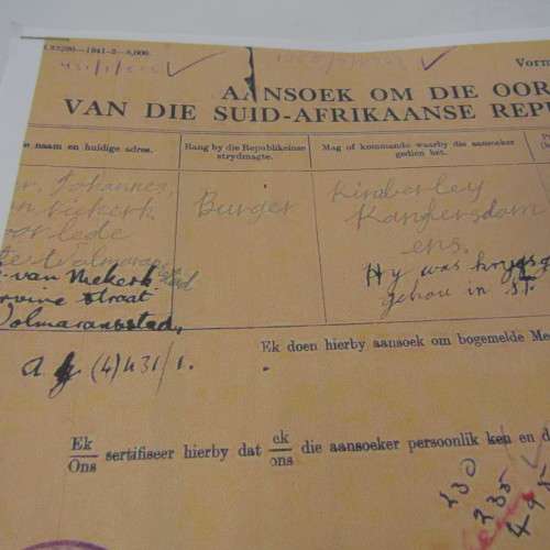 Boer War ABO medal issued Burger Pieter Johannes van Niekerk who was a Prisoner of war on St. Helena