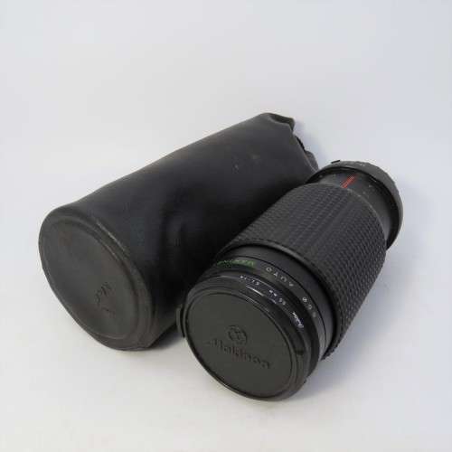 Makinon MC Zoom lens - 1:4,5 F80-200 mm