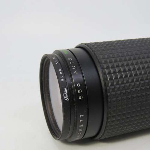 Makinon MC Zoom lens - 1:4,5 F80-200 mm