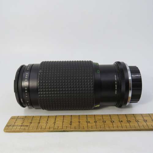 Makinon MC Zoom lens - 1:4,5 F80-200 mm