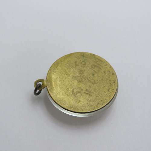Vintage Gemini Zodiac Pendant