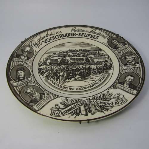 Royal Doulton Voortrekker Eeufees display plate