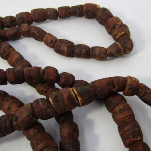 Vintage Himba leather necklace - 84cm
