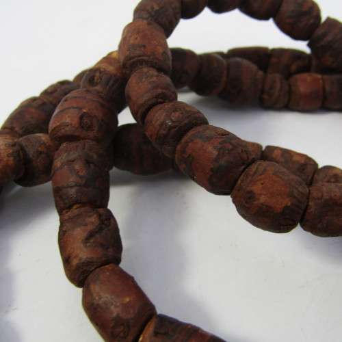 Vintage Himba leather necklace - 84cm