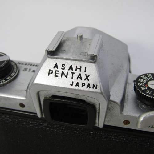 Vintage Pentax S1A 35mm camera - shutter gets stuck - 1:2/55mm lens - lens is clean but mirror is fo