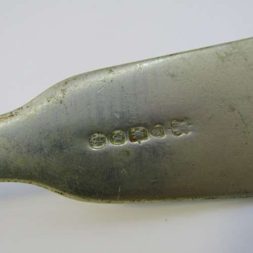 Antique silver plated soup ladle