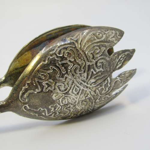 Vintage silver plated cake tongs