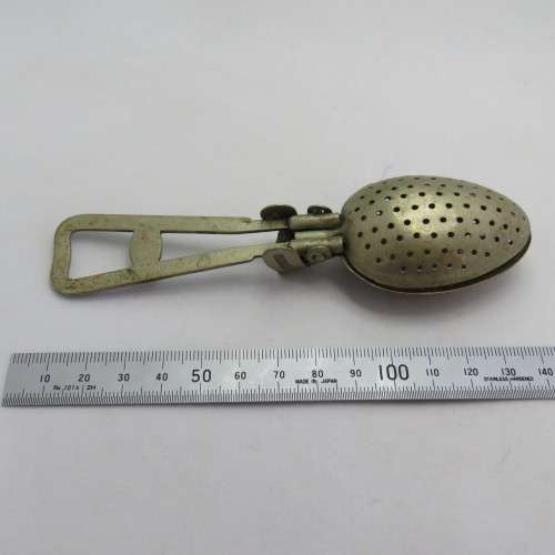 Vintage EPNS tea strainer spoon