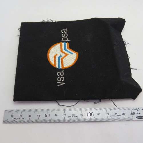 Vintage Public Servants association cloth blazer badge