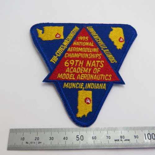 1995 National Aeromodeling Championship cloth badge