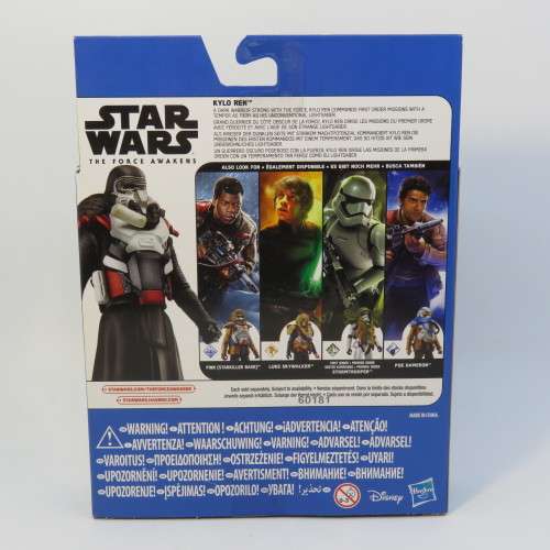 Hasbro Star Wars Kylo Ren figurine in box