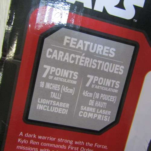 Jakks Star Wars Kylo Ren figurine - 45cm