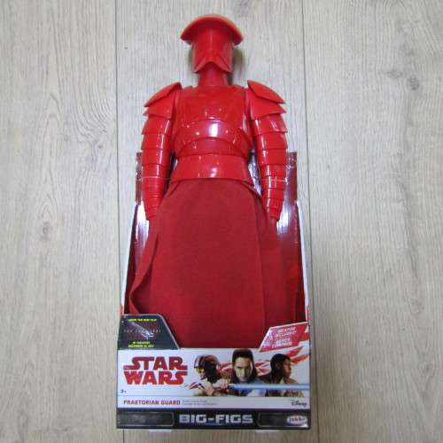 Jakks Star Wars Praetorian Guard figurine - 45cm