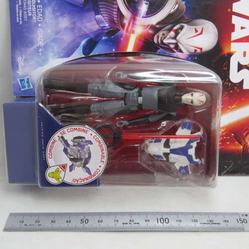 Hasbro Star Wars The Inquisitor figurine