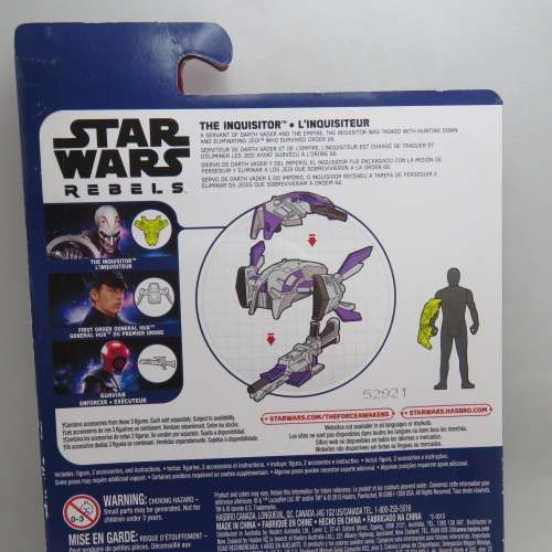 Hasbro Star Wars The Inquisitor figurine