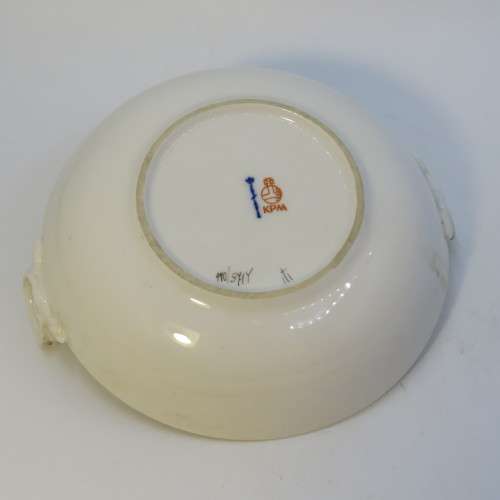 Vintage KPM candy bowl - Unusual and very good condition