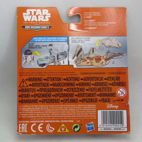 Hasbro Star Wars Micro Machines Desert Invasion set
