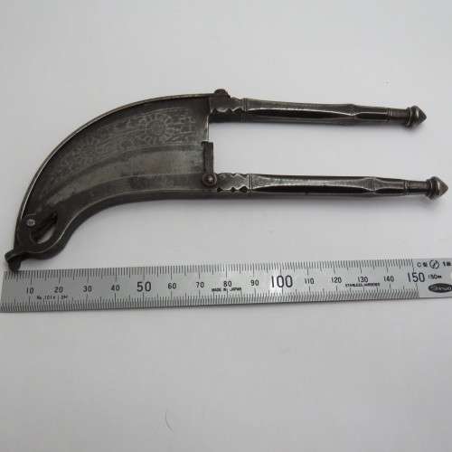 Antique betel nut cutter