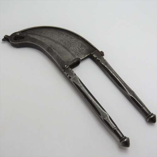 Antique betel nut cutter