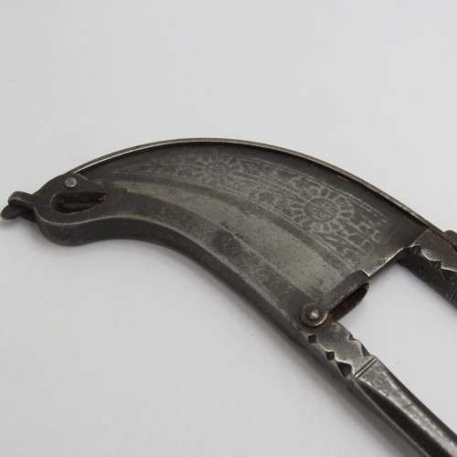 Antique betel nut cutter