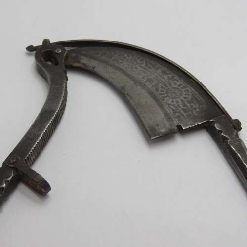 Antique betel nut cutter