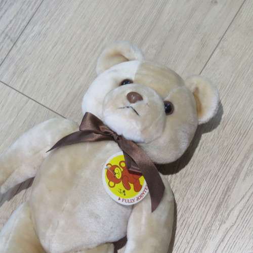 Prima toys teddy bear soft plush toy - Length 43 cm