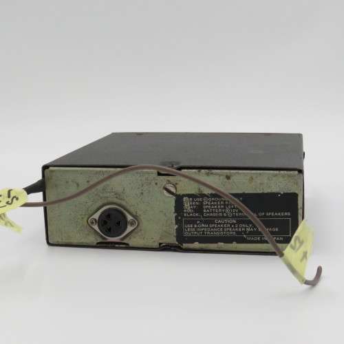 Vintage Ocean car cassette player - Working