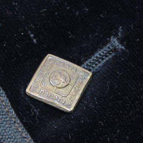 Page Boy waistcoat and jacket manufactured in England - HW Cape Town and Johannesburg - Early 1900`s